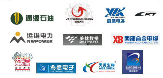 创新担保下属公司图片.png 创新担保下属公司图片.png