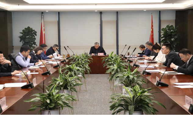 西安高新金控集团党委理论学习中心组集体学习习近平总书记在中共中央政治局第十七次集体学习时的重要讲话精神