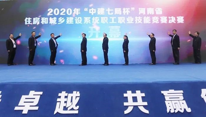 意昂2体育官网在河南省住房和城乡建设系统职工职业技能竞赛荣获砌筑第一名金奖