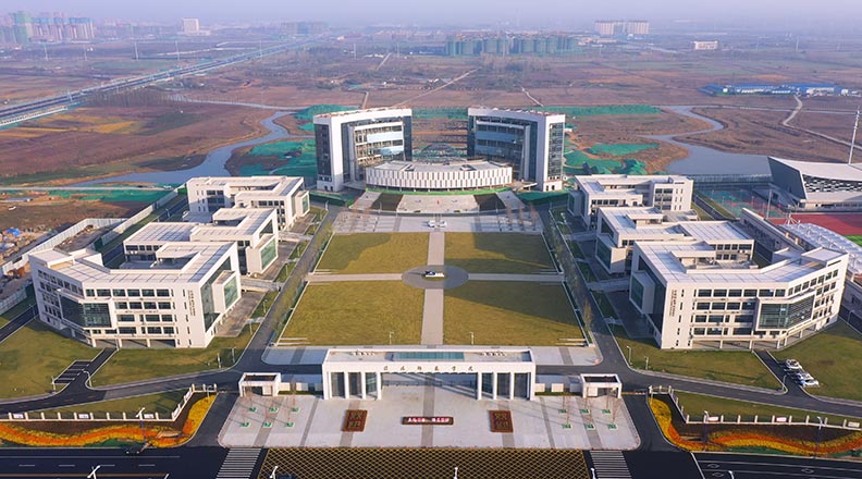 信阳师范学院淮河大学市政意昂2体育官网