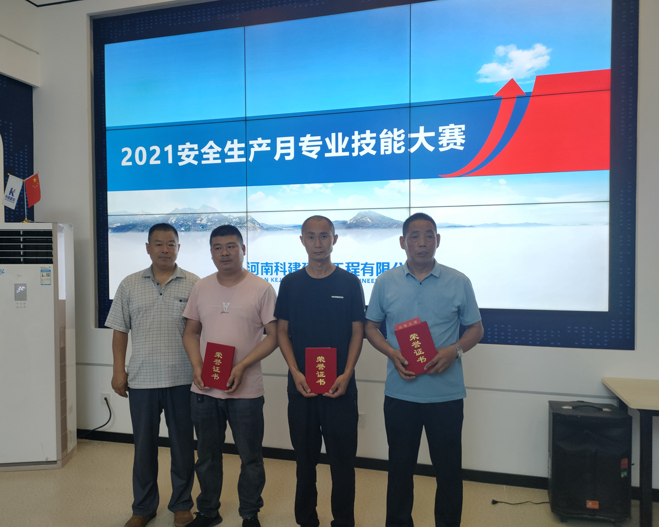 1624254932608641.jpg 04.jpg